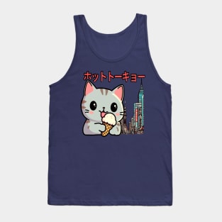 A CAT IN TOKYO Tank Top